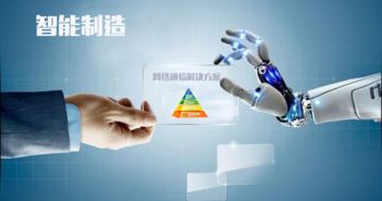 廣州尚航信息科技股份 深耕軟件開發的創新力量