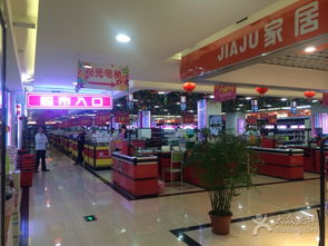 百貨大樓食品超市的二手日用百貨銷(xiāo)售探索