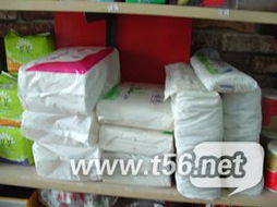 【全新當(dāng)二手賣】超值清倉！日用百貨大甩賣，品質(zhì)保證價(jià)格親民，速來搶購