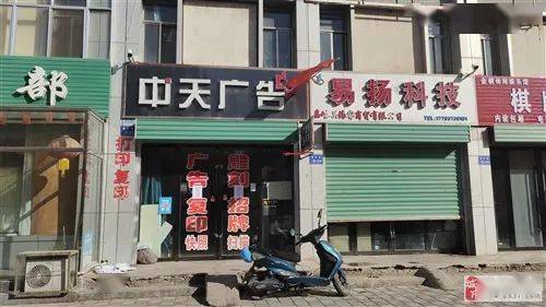 城市生活信息指南 租房、二手房、店鋪轉(zhuǎn)讓與車輛買賣全解析